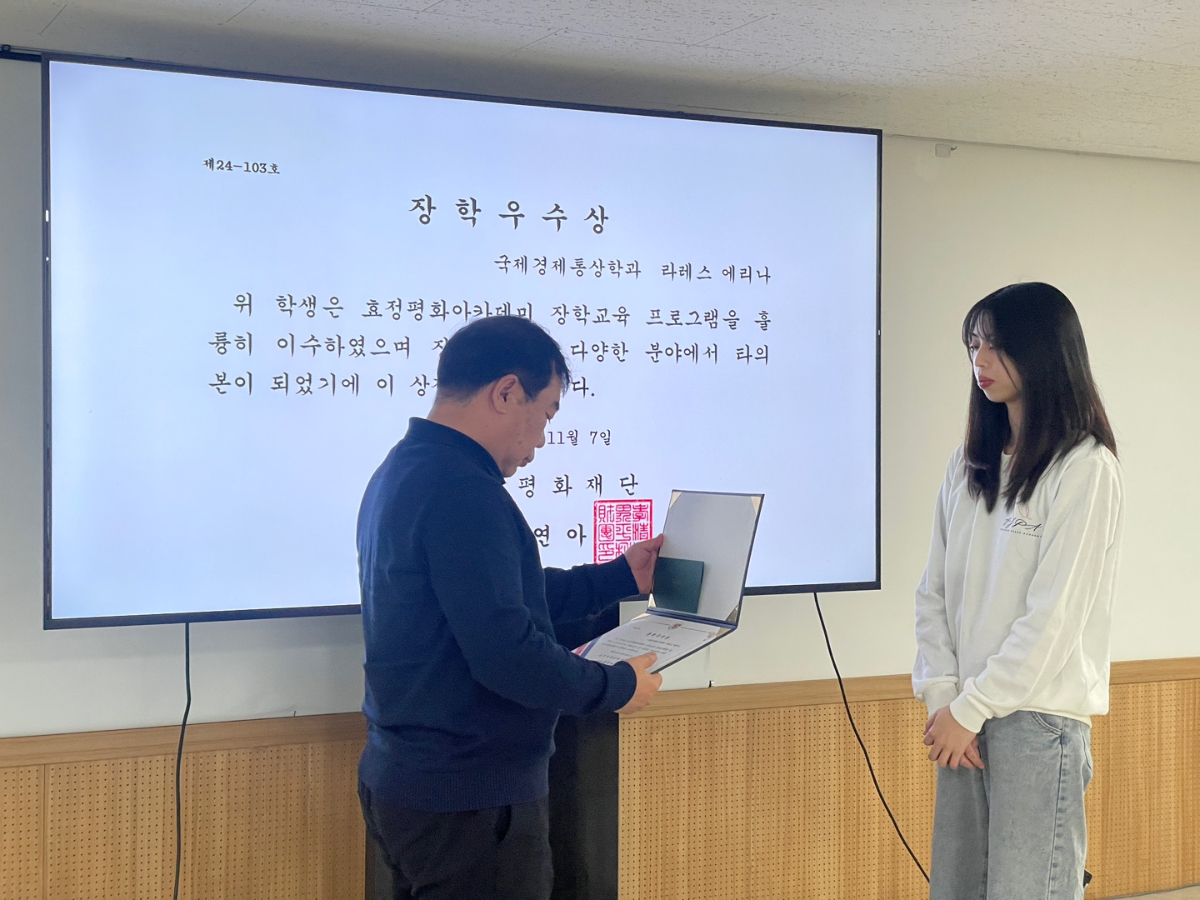 KakaoTalk_20241212_093953889_07.jpg