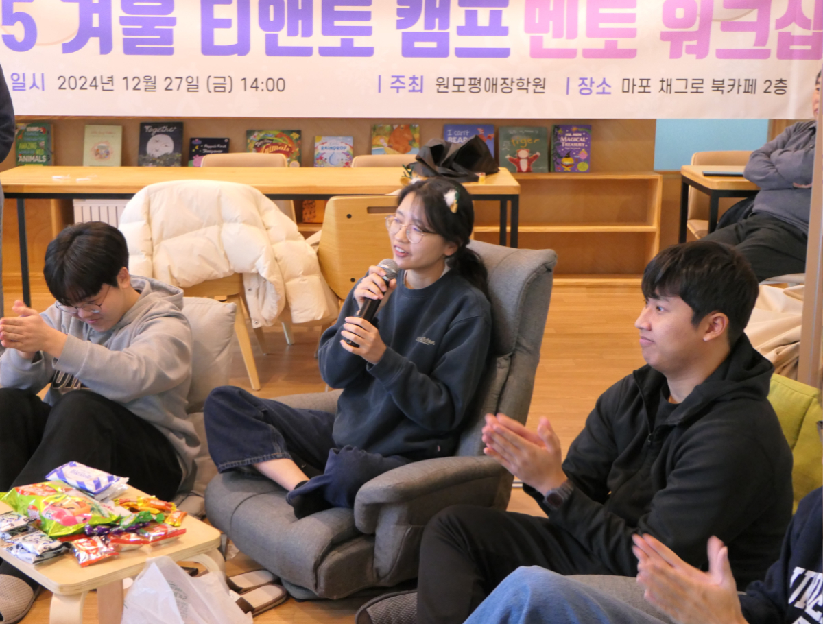 멘토 워크샵 (24).JPG